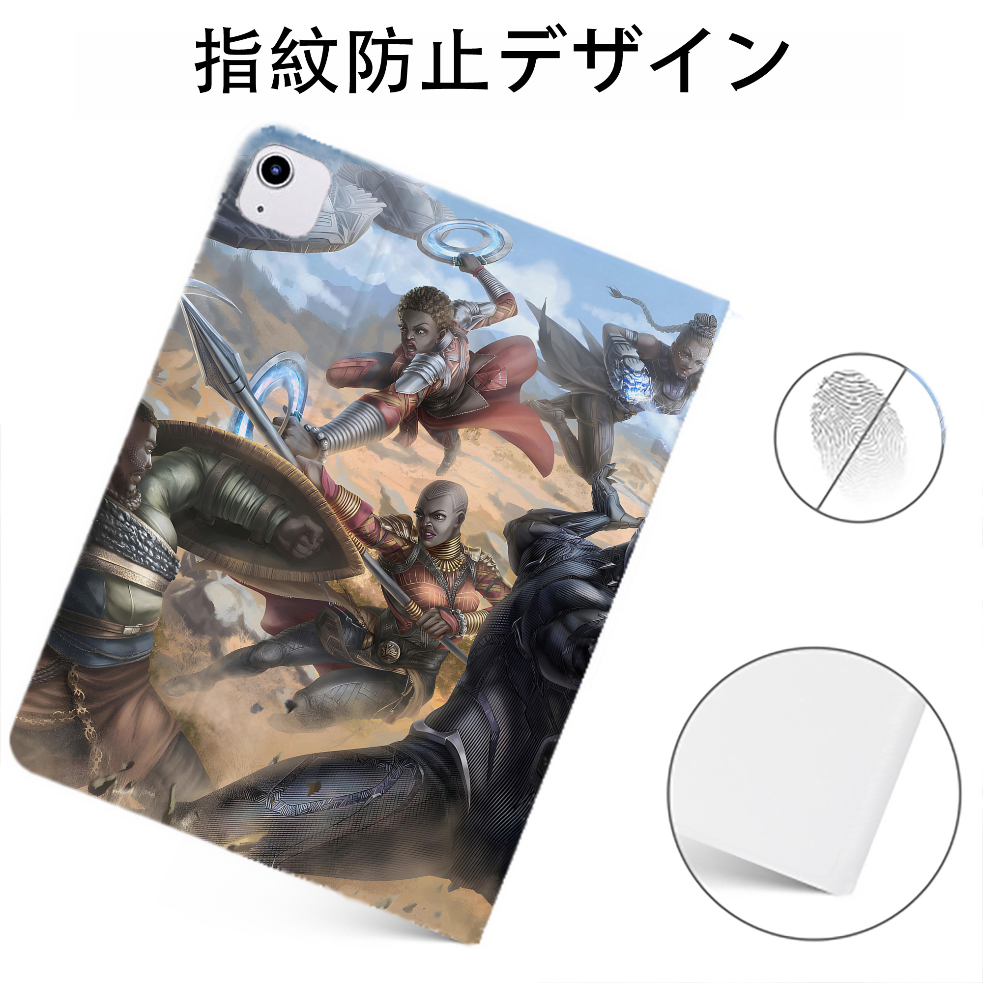 （画像用） アベンジャーズ The Avengers IPadケース ペンホルダー付き ブックスタイルデザイン
